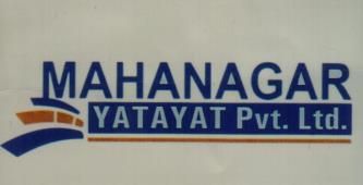 MAHANAGAR YATAYAT PVT. LTD. (and logo) trademark logo