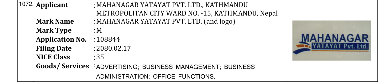 Original bulletin entry for MAHANAGAR YATAYAT PVT. LTD. (and logo)