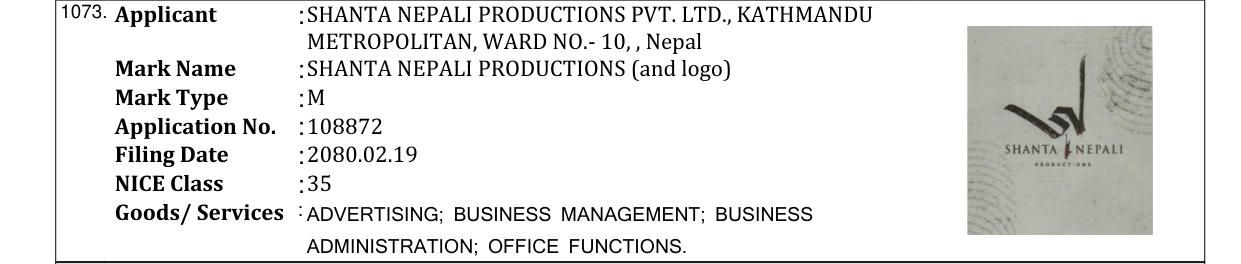 Original bulletin entry for SHANTA NEPALI PRODUCTIONS (and logo)