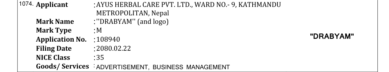 Original bulletin entry for ''DRABYAM'' (and logo)