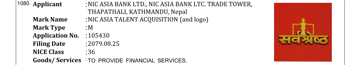 Original bulletin entry for NIC ASIA TALENT ACQUISITION (and logo)