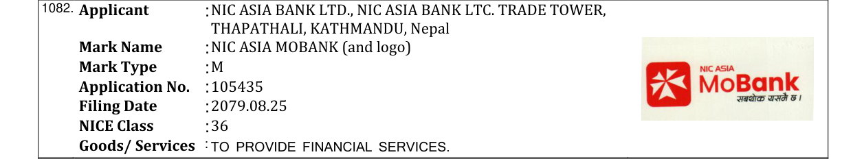 Original bulletin entry for NIC ASIA MOBANK (and logo)