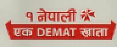 1 NEPALI EK DEMAT KHATA (and logo) trademark logo