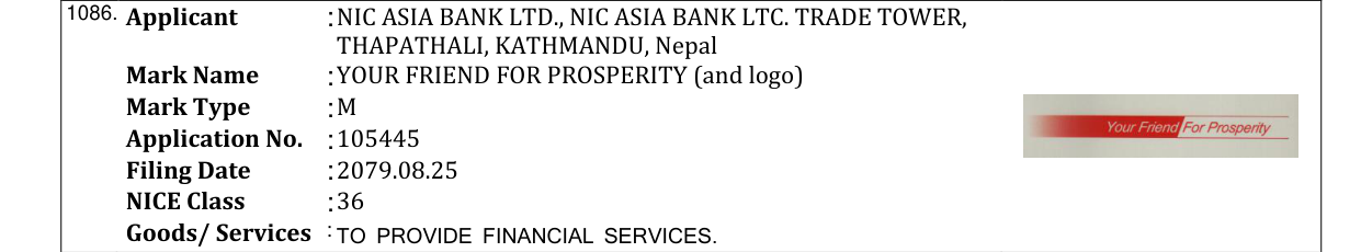 Original bulletin entry for YOUR FRIEND FOR PROSPERITY (and logo)