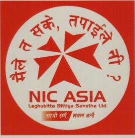 MAILE TA SAKE TAPAILE NI ? (and logo) trademark logo