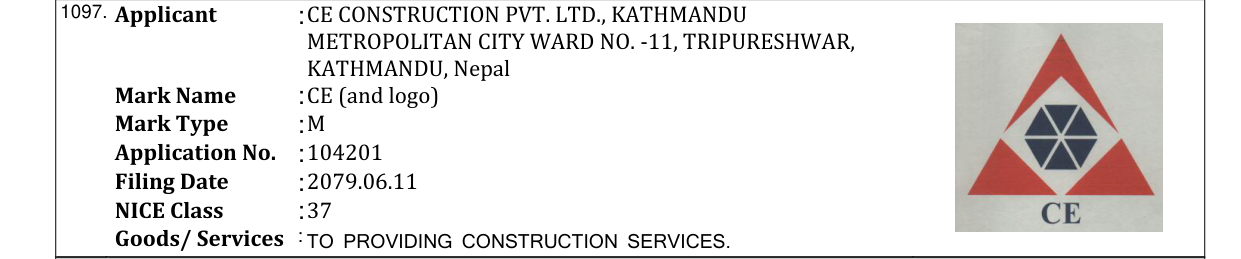 Original bulletin entry for CE (and logo)