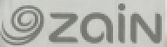 ZAIN (and logo) trademark logo