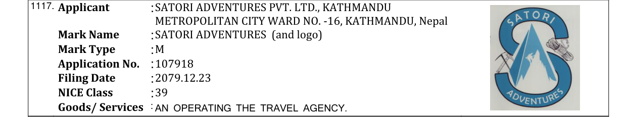 Original bulletin entry for SATORI ADVENTURES (and logo)