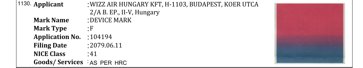 Original bulletin entry for DEVICE MARK