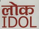LOK IDOL (and logo) trademark logo