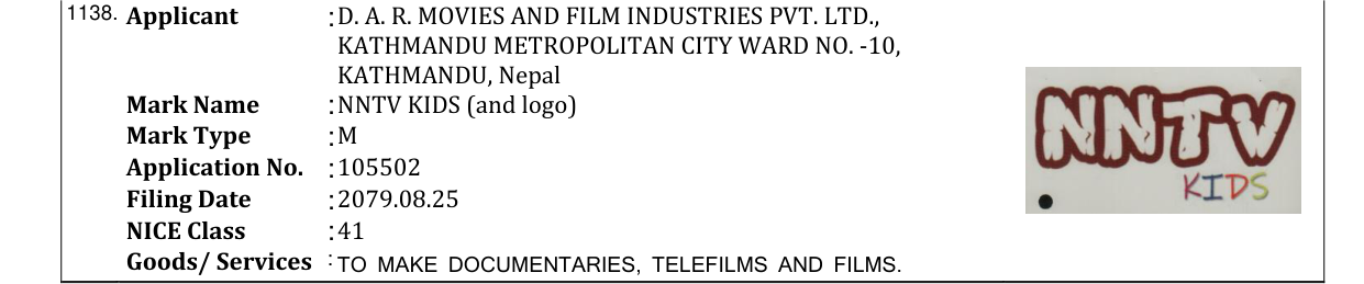 Original bulletin entry for NNTV KIDS (and logo)