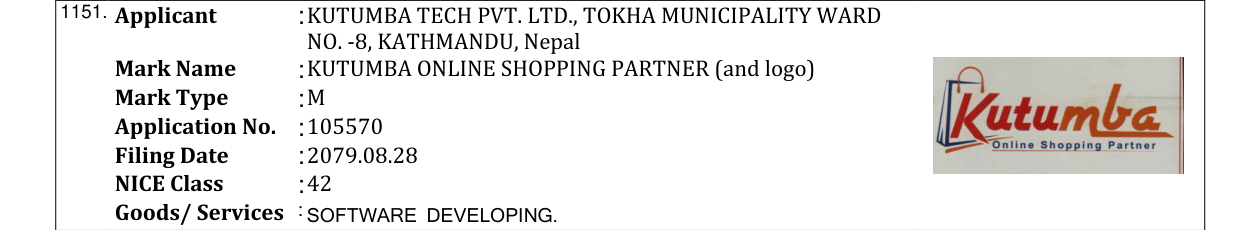 Original bulletin entry for KUTUMBA ONLINE SHOPPING PARTNER (and logo)