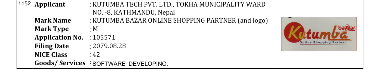 Original bulletin entry for KUTUMBA BAZAR ONLINE SHOPPING PARTNER (and logo)