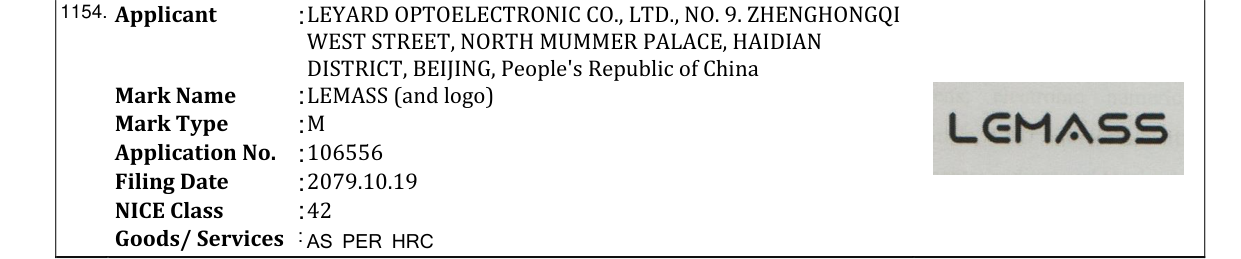 Original bulletin entry for LEMASS (and logo)
