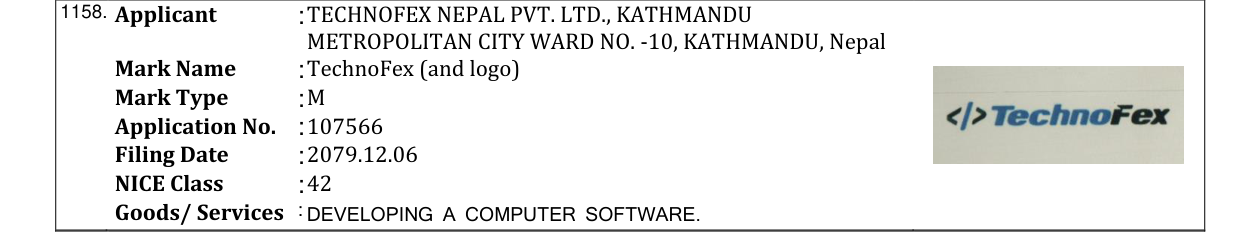 Original bulletin entry for TechnoFex (and logo)