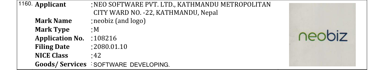Original bulletin entry for neobiz (and logo)
