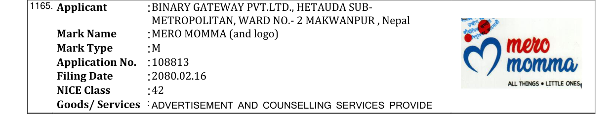 Original bulletin entry for MERO MOMMA (and logo)
