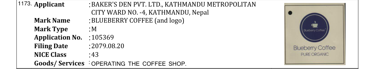 Original bulletin entry for BLUEBERRY COFFEE (and logo)
