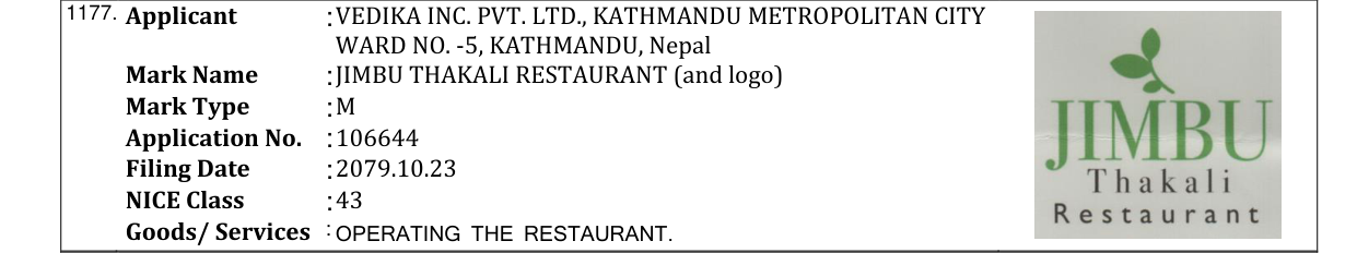 Original bulletin entry for JIMBU THAKALI RESTAURANT (and logo)