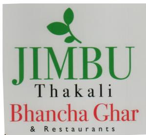 JIMBU THAKALI BHANCHA GHAR & RESTAURANTS (and logo) trademark logo