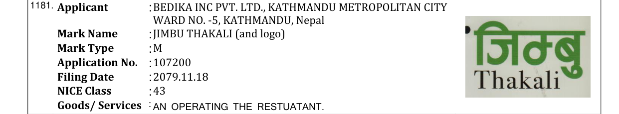 Original bulletin entry for JIMBU THAKALI (and logo)