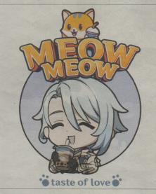 MEOW MEOW (and logo) trademark logo