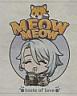 MEOW MEOW (and logo) trademark logo