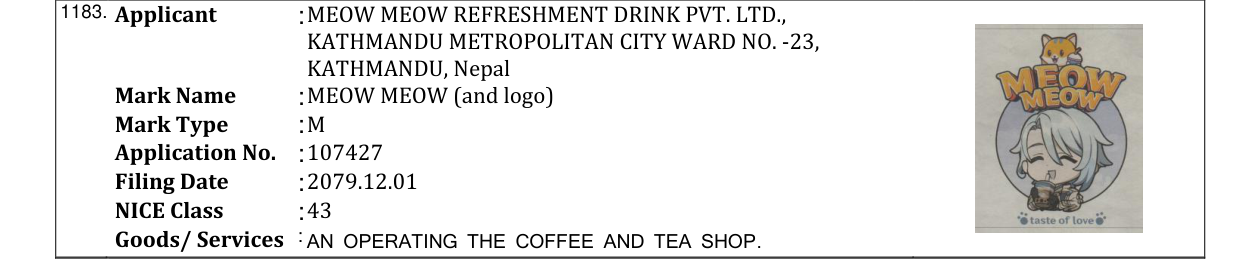 Original bulletin entry for MEOW MEOW (and logo)