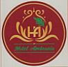 HOTEL AMBROSIA (and logo) trademark logo