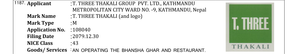 Original bulletin entry for T. THREE THAKALI (and logo)