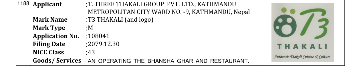Original bulletin entry for T3 THAKALI (and logo)