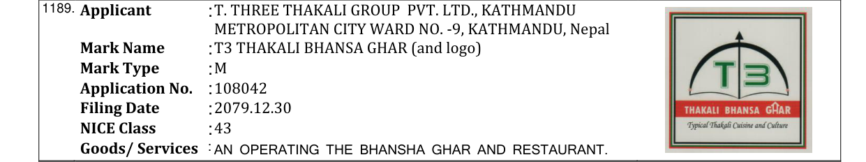 Original bulletin entry for T3 THAKALI BHANSA GHAR (and logo)
