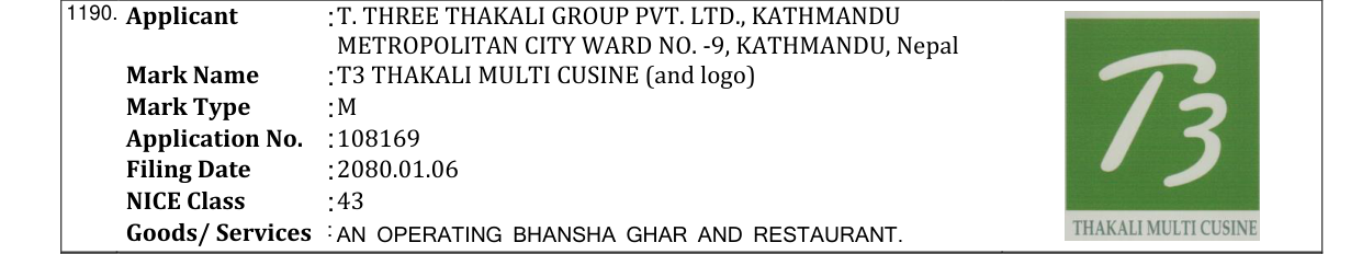 Original bulletin entry for T3 THAKALI MULTI CUSINE (and logo)