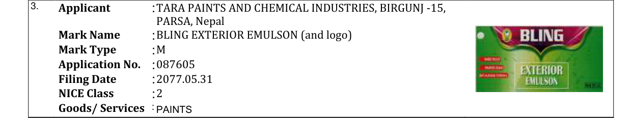 Original bulletin entry for BLING EXTERIOR EMULSON (and logo)