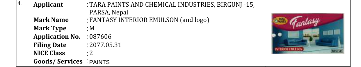 Original bulletin entry for FANTASY INTERIOR EMULSON (and logo)