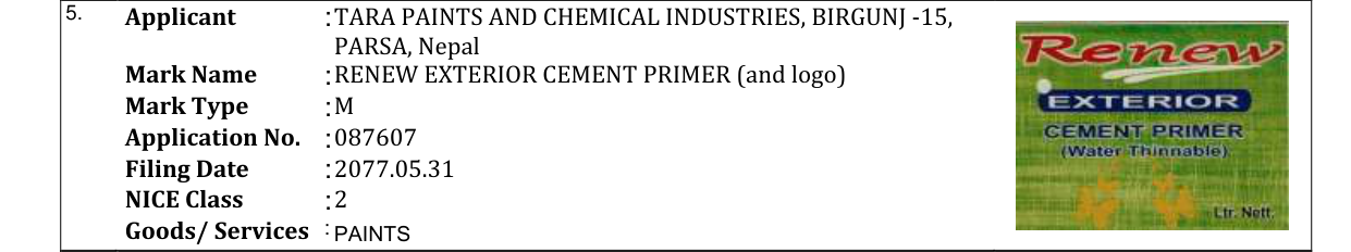 Original bulletin entry for RENEW EXTERIOR CEMENT PRIMER (and logo)
