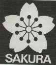 SAKURA (and logo) trademark logo