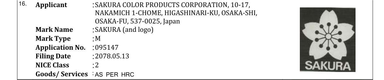 Original bulletin entry for SAKURA (and logo)