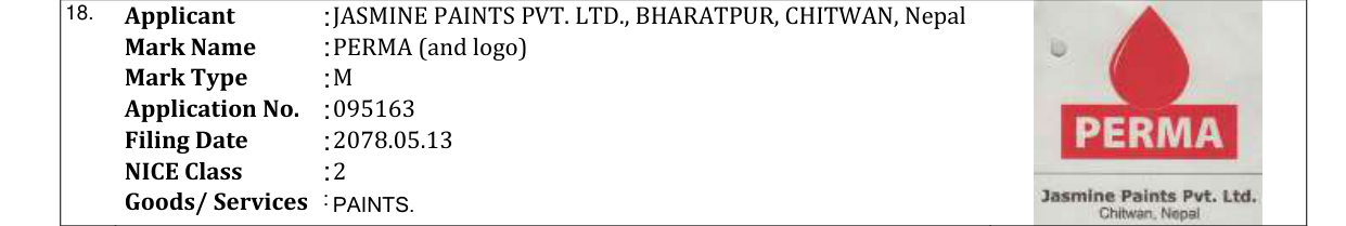 Original bulletin entry for PERMA (and logo)