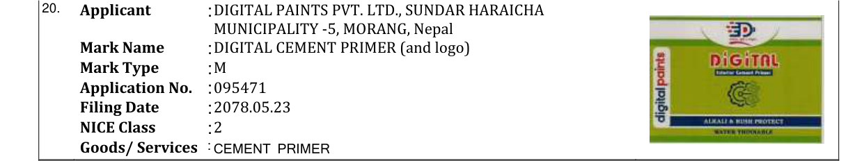 Original bulletin entry for DIGITAL CEMENT PRIMER (and logo)
