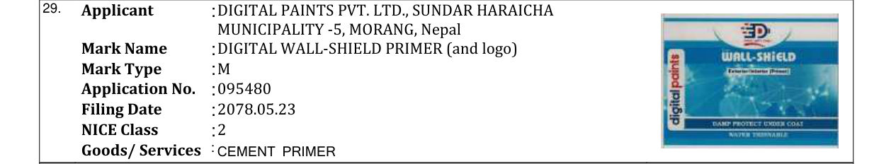 Original bulletin entry for DIGITAL WALL-SHIELD PRIMER (and logo)