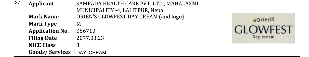 Original bulletin entry for ORIEN'S GLOWFEST DAY CREAM (and logo)