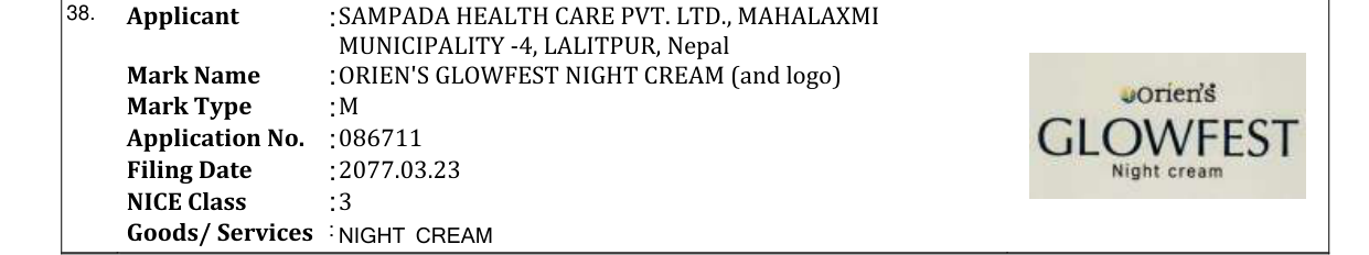 Original bulletin entry for ORIEN'S GLOWFEST NIGHT CREAM (and logo)