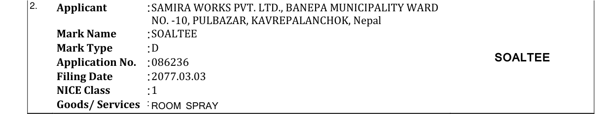 Original bulletin entry for SOALTEE