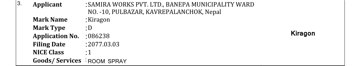 Original bulletin entry for Kiragon