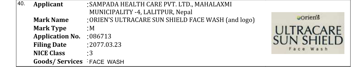 Original bulletin entry for ORIEN'S ULTRACARE SUN SHIELD FACE WASH (and logo)