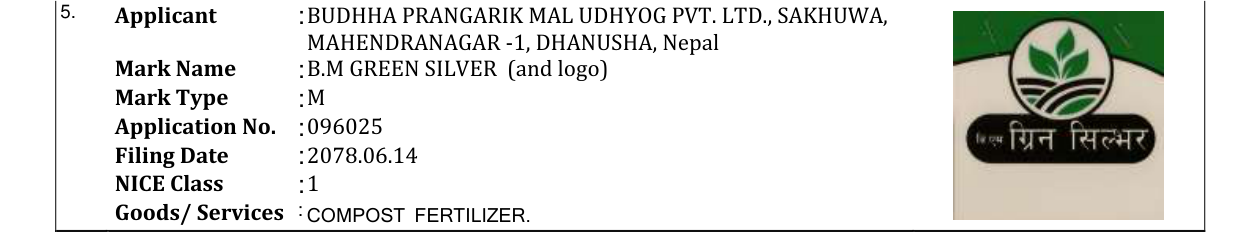 Original bulletin entry for B.M GREEN SILVER (and logo)