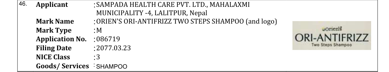Original bulletin entry for ORIEN'S ORI-ANTIFRIZZ TWO STEPS SHAMPOO (and logo)