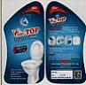 VISTA TOP (and logo) trademark logo