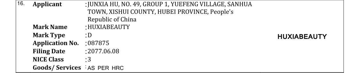 Original bulletin entry for HUXIABEAUTY